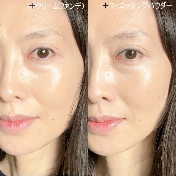 「チャコット フィニッシングパウダー モイストCA」のスウォッチ