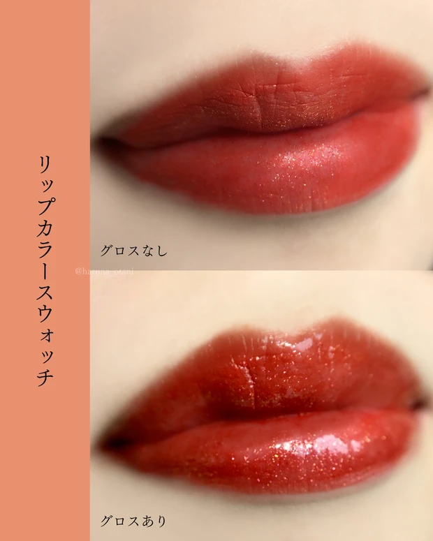 🎪主役級のきらめき!Diorホリデーリップでテンション最高潮❤️🔥_2