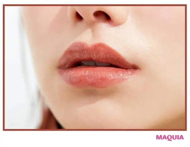【2020年最新夏メイク】LIP:リラックスムード上々の軽やかな抜け感リップ