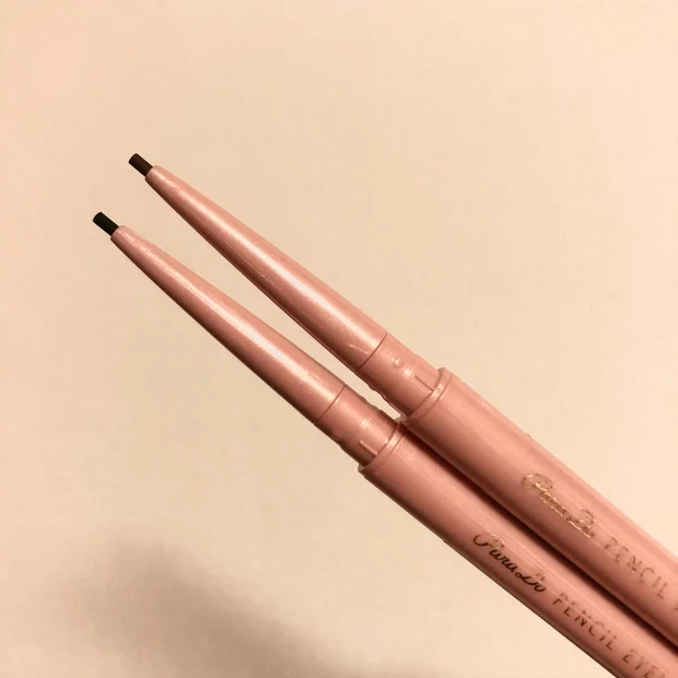 【セブン コスメ】パラドゥ ペンシルアイライナーex