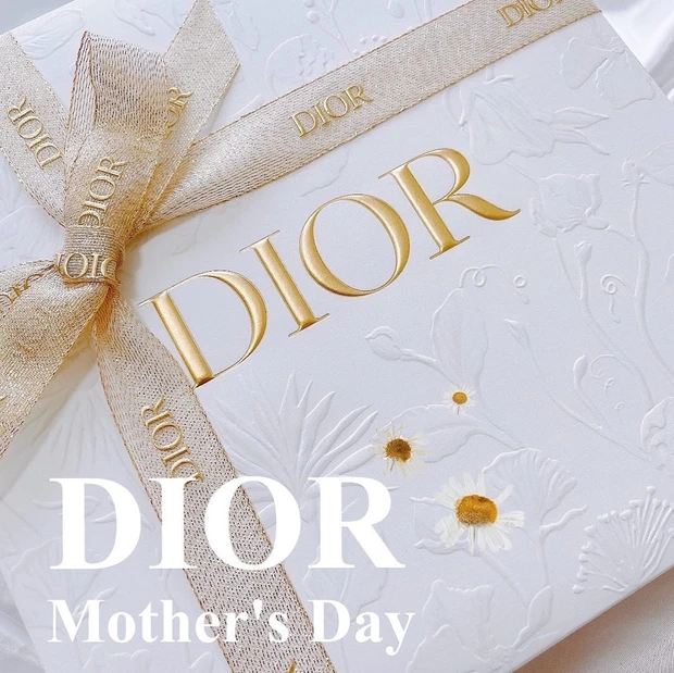 【MAQUIAインフルエンサーのオッス！推しコス】Diorの新作リップが可愛すぎた♡_4_1