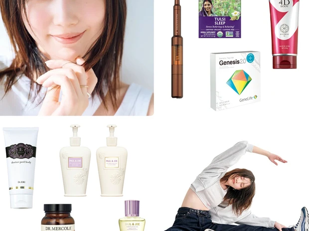 【2025年最新】本田翼さんのボディケア特集！愛用品・美ボディをつくる習慣とは？