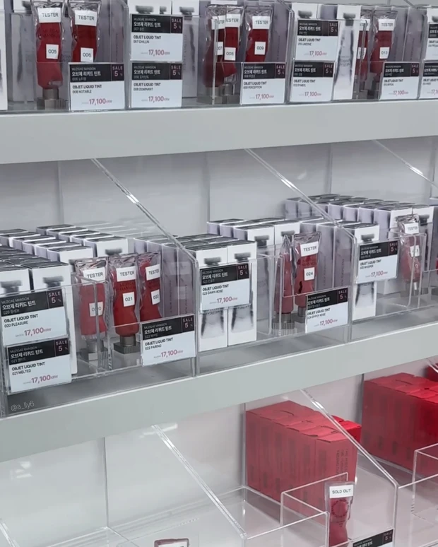 HEMEKO 韓国 コスメ ホンデ 明洞 東大門 ティント AOU ショップ 新作