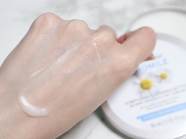 じゅわ〜っととろける極上のテクスチャー!THE BODY SHOPの【サンプチュアス クレンジングバター CA】で肌も心もいたわろう!_2