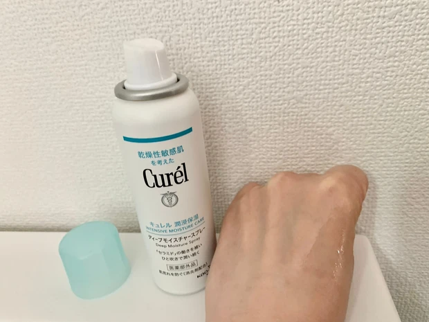 キュレルで簡単セラミドケア♪_2