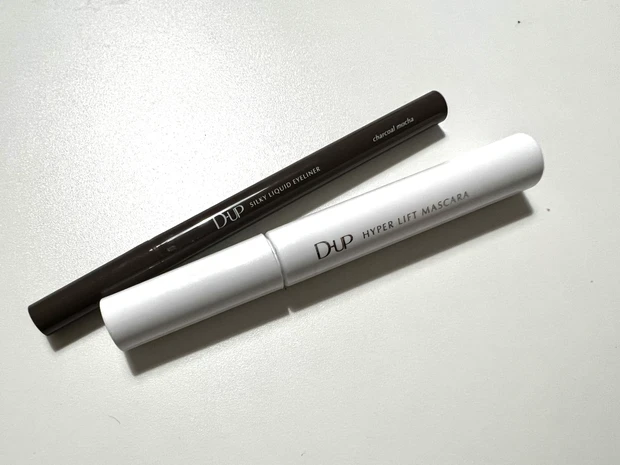 【D-UP】落ちないのにやさしく盛れる♡大人の垢抜けアイメイク_2