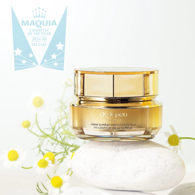 ベストコスメ2024上半期 GALLERY_2_38