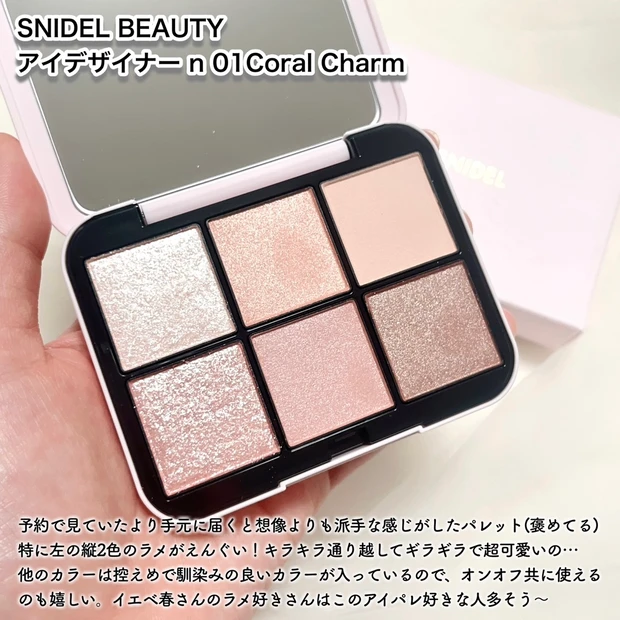 今年のベスコス入り確定💫私の激推しアイパレ！_3