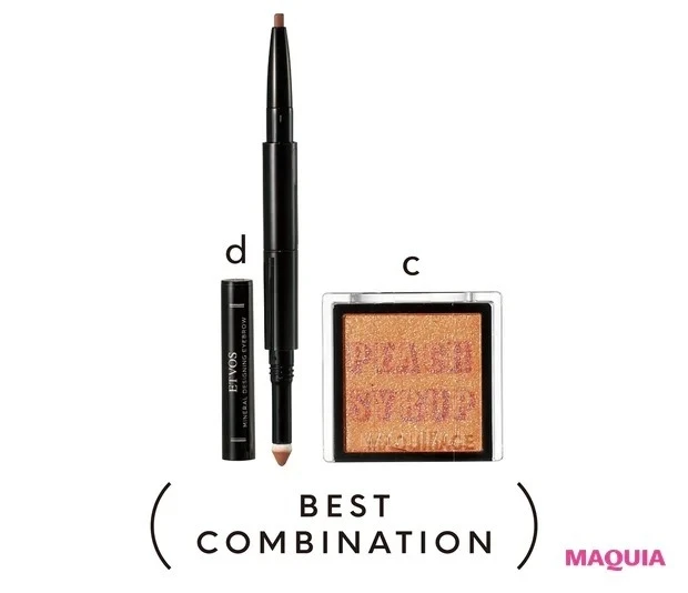 【大人のピンクメイク】目尻に引いて抜け感プラス_おすすめのアイシャドウ・アイブロウ