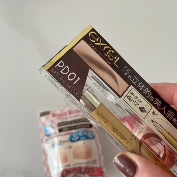 【MAQUIA2月号】豪華付録が話題！2024年の美容を振り返る年内ラスト号の見どころをチェック_3_2