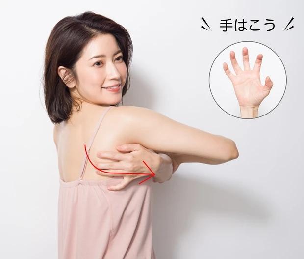 育乳セラピスト・森 絵里香さん流、お悩み別美乳マッサージ
_8