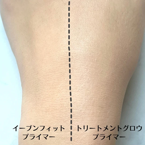 【AIが素肌と認めるファンデーション】神崎恵さんもオススメする”概念越え”の生肌印象！KANEBO メルティーフィール ウェア_6