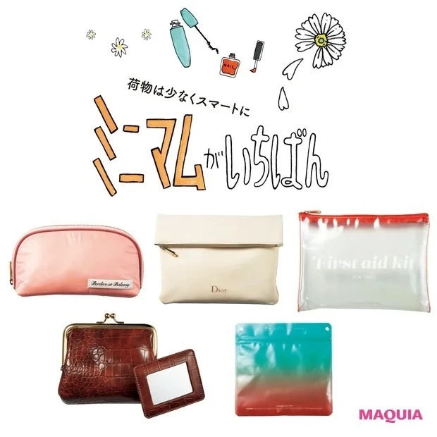 先週もっとも読まれたのは?人気記事ランキングTOP15【9/8~14】_12