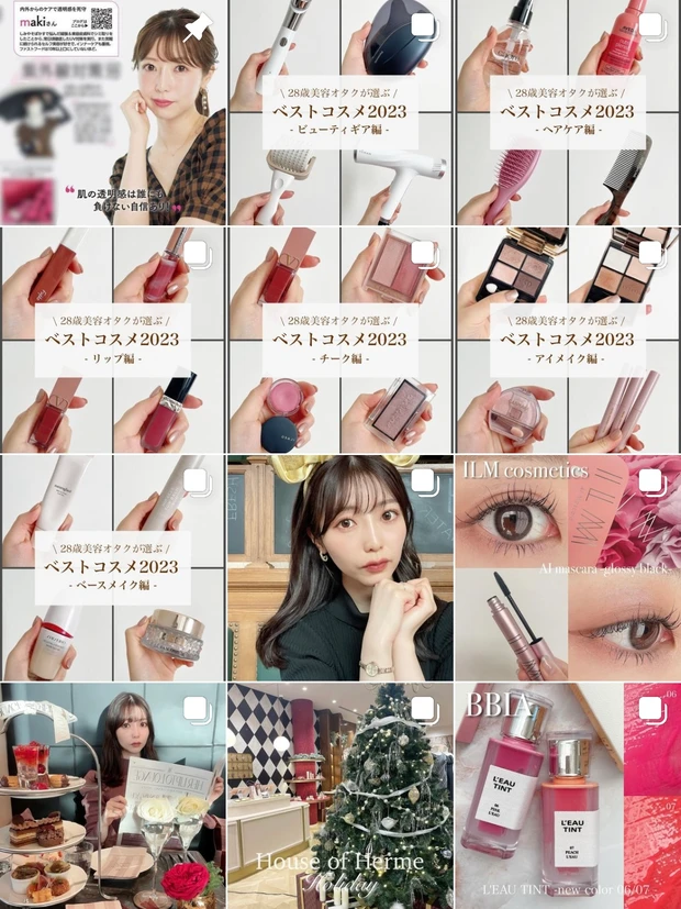 【DT公開】Qスイッチルビーレーザーのシミ取り体験記。ダウンタイム〜半年後の経過まで赤裸々レポします！_10