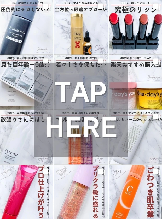 Instagram @ice97cream