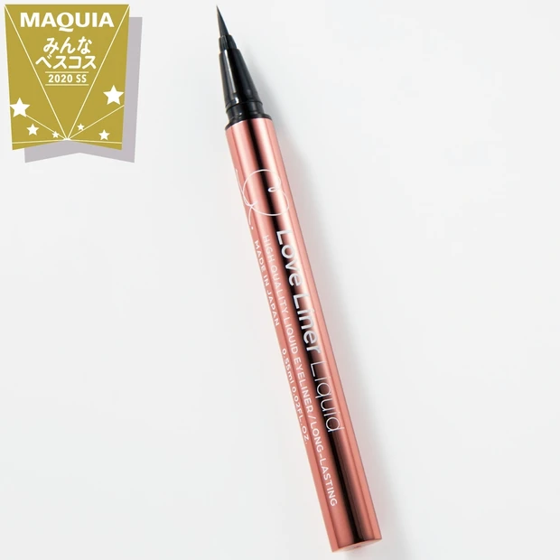 みんなのベスコス アイライナー部門TOP5・ALL1600円以下！ ラブ…