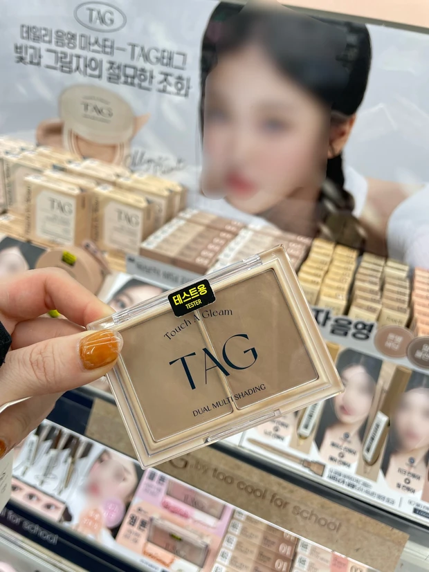 【韓国ダイソーコスメ】日本ではまだ手に入らないプチプラコスメ！A'pieu×ダイソーコラボ【the pure A'pieu】_4_1