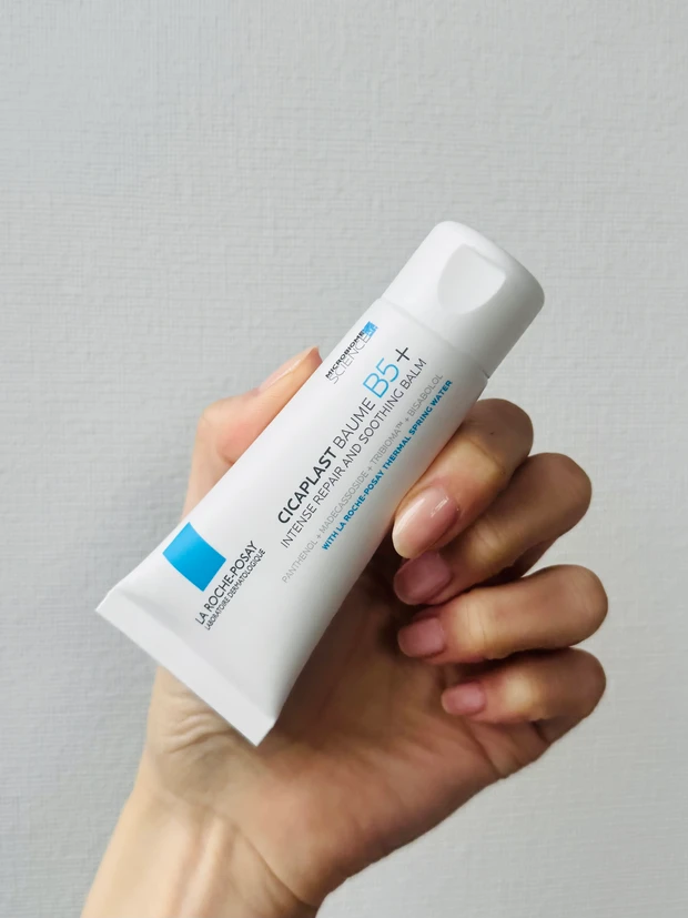 ラロッシュポゼのシカプラスト リペアクリーム B5+