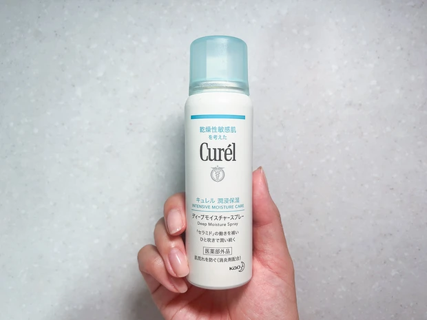 キュレル,ディープモイスチャ－スプレー,フェイスミスト