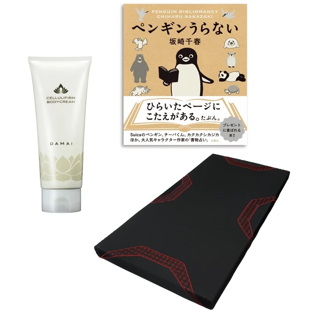 オンオフの切り替えが難しい…… 美容賢者のワークバランスの取り方は?