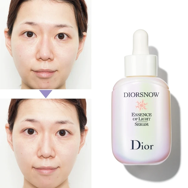 「ディオール スノー」の美容液でくすみ抜けに成功!【ブライトニンググラン…