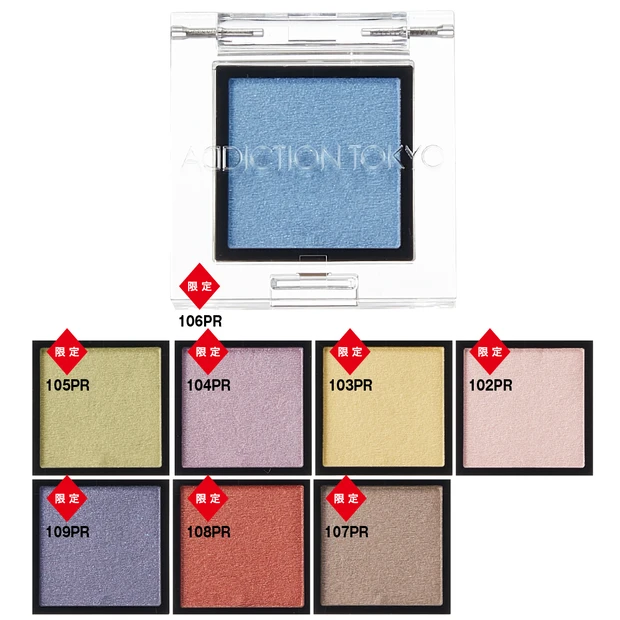 夏新色コスメカタログ2025 PhotoGallery_1_14