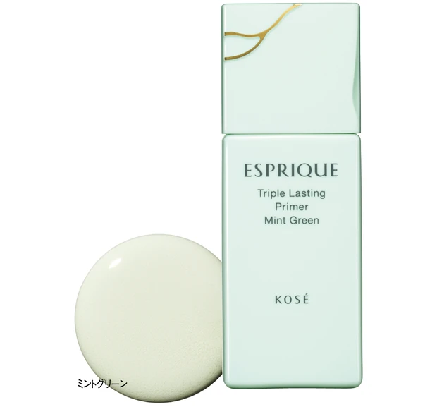 2024年春の最新下地カタログ PhotoGallery_1_8