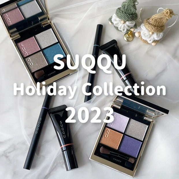 SUQQU（スック）ホリデー メイクアップ キット A クリスマスコフレ ...