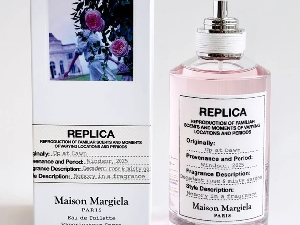 【メゾン マルジェラ】新作フレグランス「アップ アット ドーン」が誕生！ 夜明けに咲くローズガーデンの香りを表現