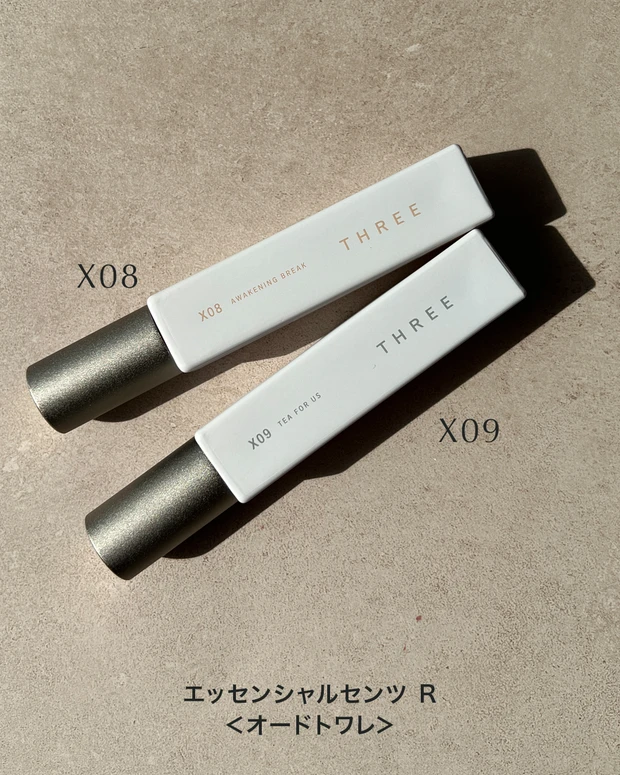 THREE エッセンシャルセンツ R X08、THREE エッセンシャルセンツ R X09