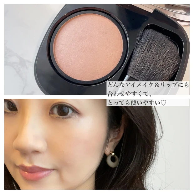 【今田美桜さんのツヤほっぺに一目惚れ！】コスデコの名品チークに、万能ベージュの隠れカラーを発見！_3