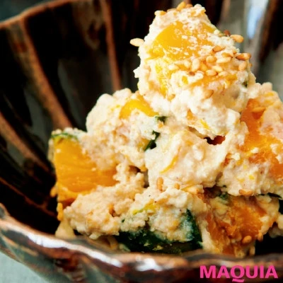 【豆腐レシピ】かぼちゃの甘みとごまの風味がやさしい「かぼちゃの白和え」