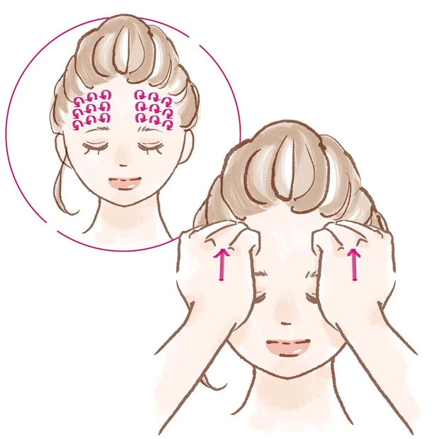 マッサージ、ツボ押し、メイクetc. 眉間のシワを気にならなくするあの手この手_2