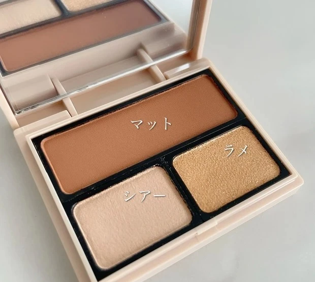 安達祐実 プロデュース コスメブランド アイカラーパレット 01 amber more