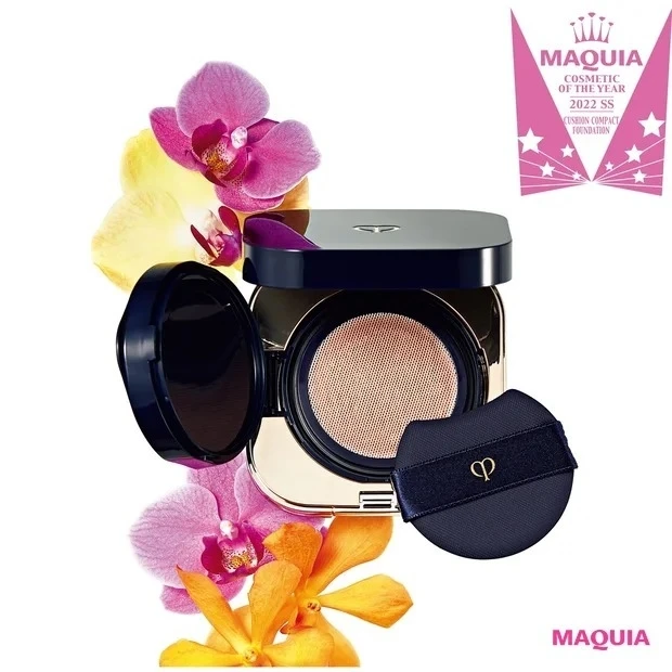 【ファンデーションランキング】 2022上半期ベストコスメ・クッションファンデーション部門【1位】クレ・ド・ポー ボーテ タンクッション エクラ ナチュレル