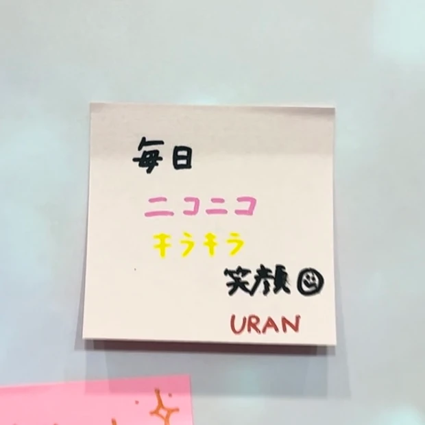 【2025.11.3】開催MAQUIAサロン♡イベント内容を徹底レポ！_9