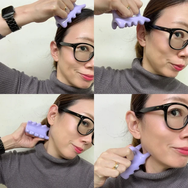 TWICE サナ愛用で話題【フィリミリ フェイス&ボディかっさ】買ってよかったレビュー
_4_1