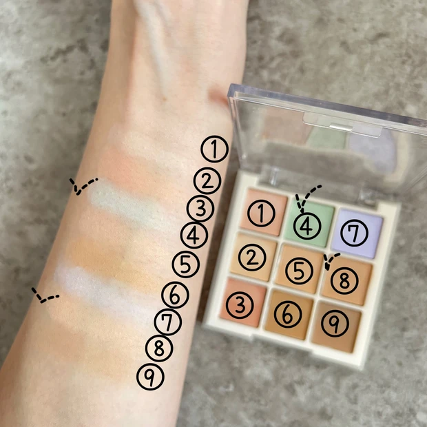 【韓国コスメ】でイガリシノブさん流クマ隠し術に挑戦！グリーンコンシーラーの意外な使い方とは？_4_2