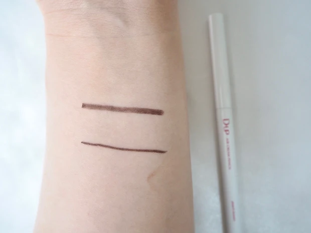 D-UP(ディーアップ) エアクリームペンシル ピーチブラウン