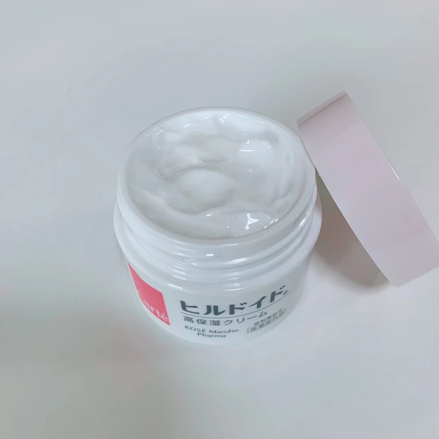 【乾燥肌に悩む人に朗報!】Carté ヒルドイドで365日うるおう肌に_4_2