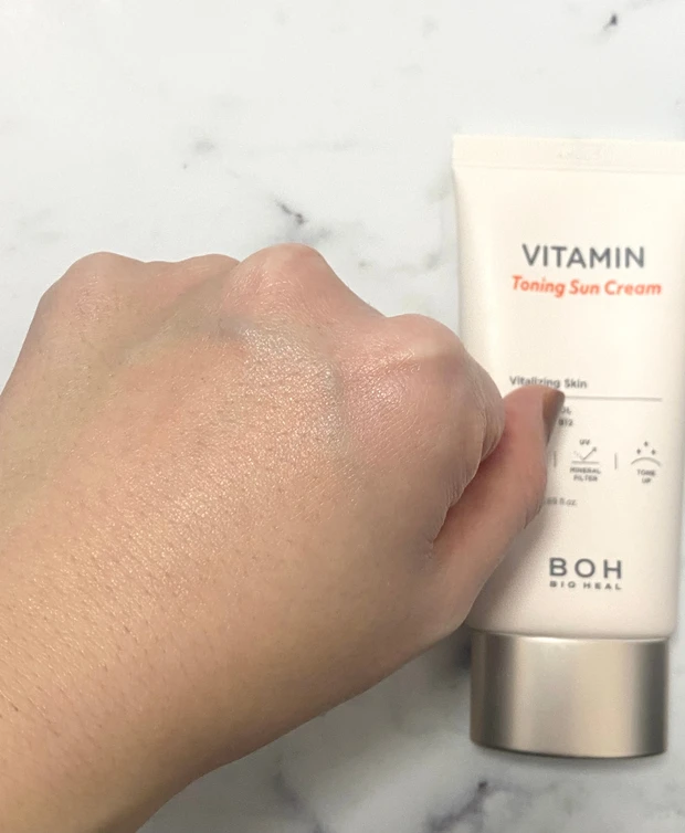 Qoo10 メガ割　おすすめ　韓国コスメ　日焼け止め　ドクタージー　バイオヒールボ　センテリアン24 マデカクリーム