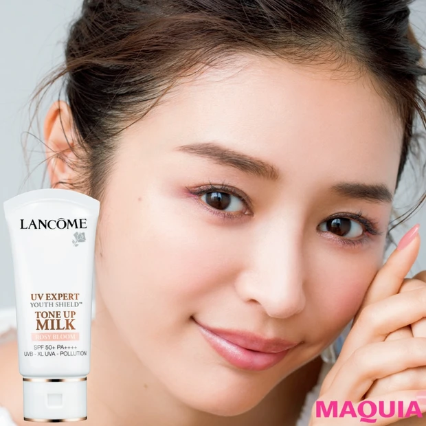 ベスコス受賞コスメで白浮きしらず！トーンアップ系ピンク下地の塗り方