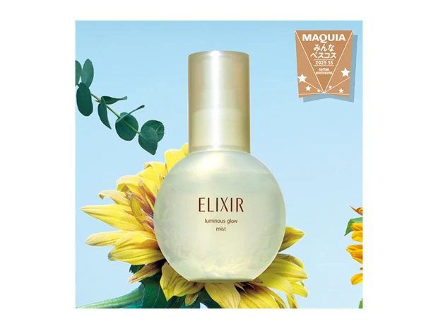 日中の乾燥ケア部門TOP5【みんなのベスコス 2025年 上半期】