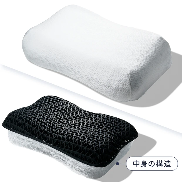 マキア　山本舞香　ヘルシー美活　美活　睡眠　枕　ピロー　寝具　眠り　ヒツジのいらない枕－調律－　太陽