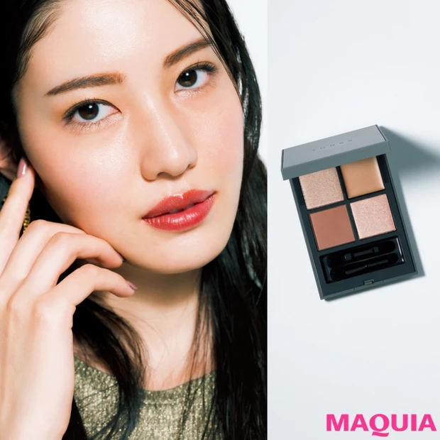 失敗なしの最強パレット！ THREEの新作で3つの顔をメイク