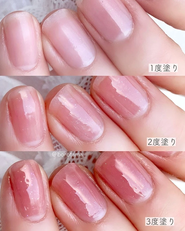 パラドゥ ネイルファンデーション ミニネイル