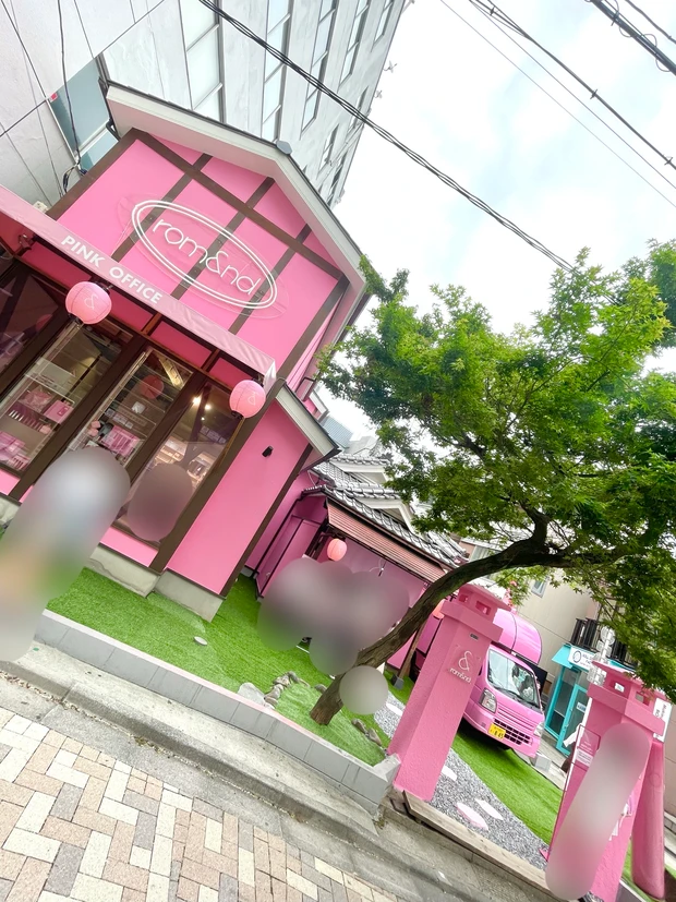 外観まで可愛い♡