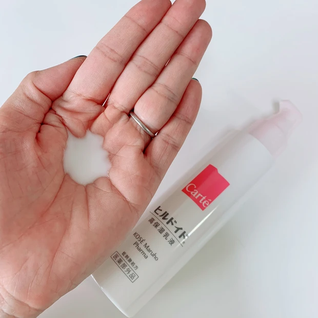 【乾燥肌に悩む人に朗報!】Carté ヒルドイドで365日うるおう肌に_3_2