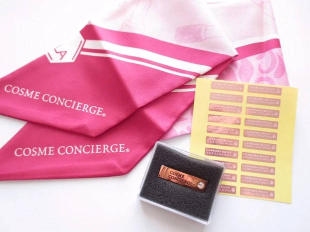 【自己紹介】マキアブロガー3年目！コスメやメイクが大好きな“あやの”について簡単にご紹介します♪_2_1