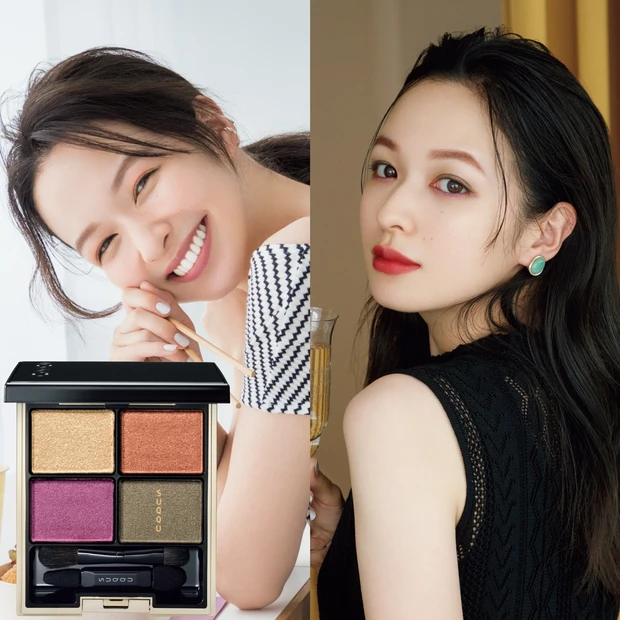 SUQQUの秋パレットが使える！ ヘルシー顔&トレンド盛りメイクをレクチ…